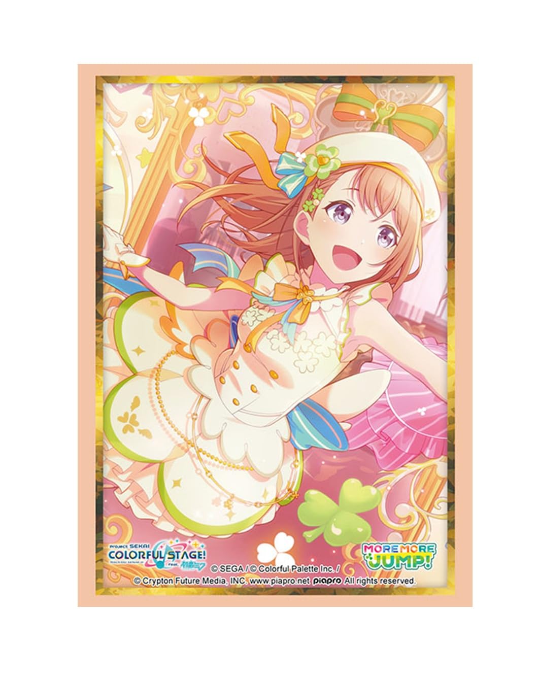 Amazon.co.jp: スリーブコレクション ハイグレード Vol.5038